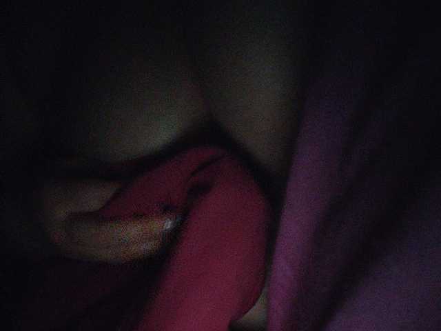 Capturi de ecran de difuzare Katymalibu