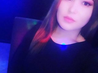 Chat video erotic ANGEL-A6