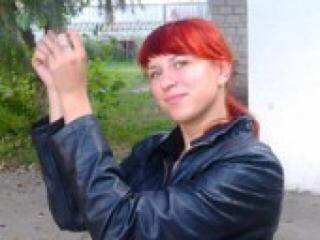 Chat video erotic angel7sex