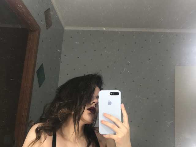 Chat video erotic angela555