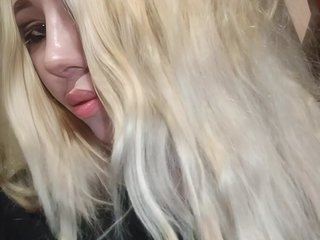 Chat video erotic AngelFoxx