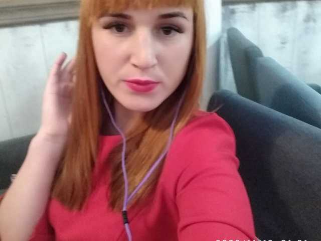 Chat video erotic AngelikaHeart