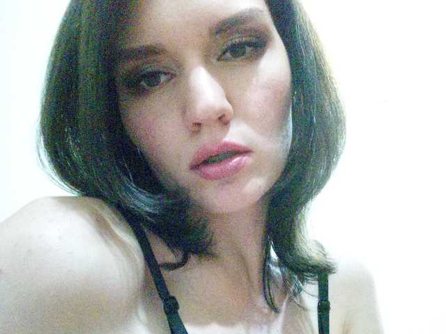 Fotografie de profil Angelina-kiss