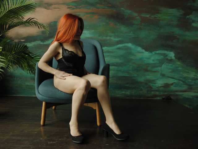 Fotografie a profilului Angelina1457