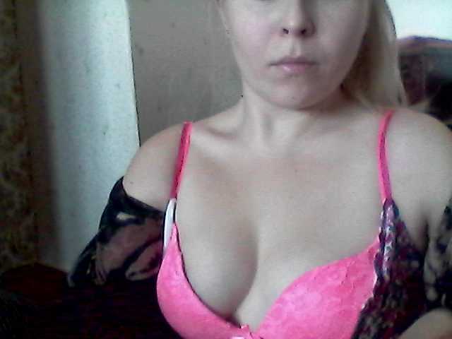 Capturi de ecran de difuzare AngelinaOGirl