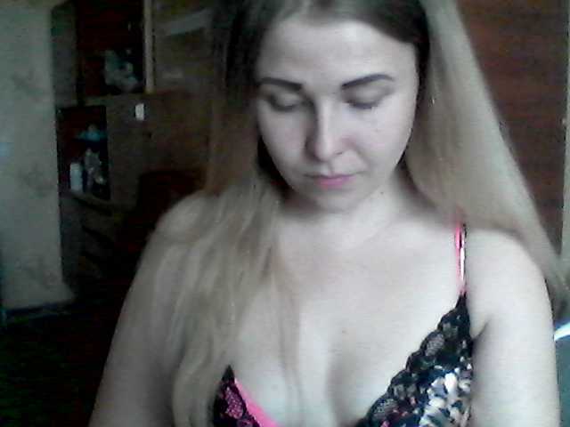 Capturi de ecran de difuzare AngelinaOGirl