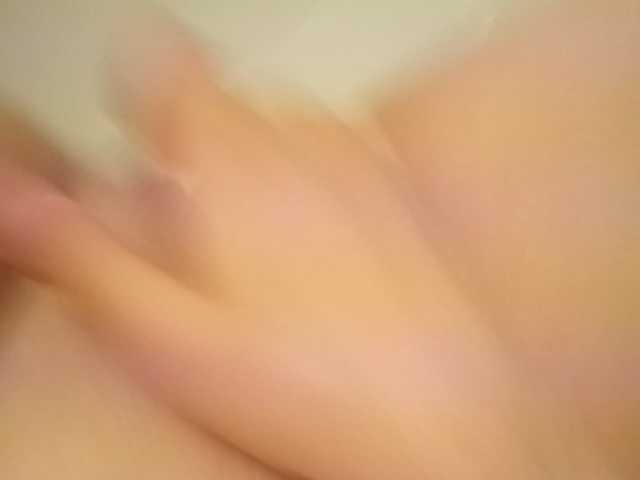 Capturi de ecran de difuzare AngelKeys