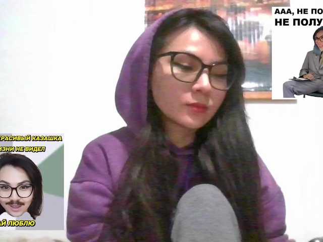 Capturi de ecran de difuzare angella-yurevna