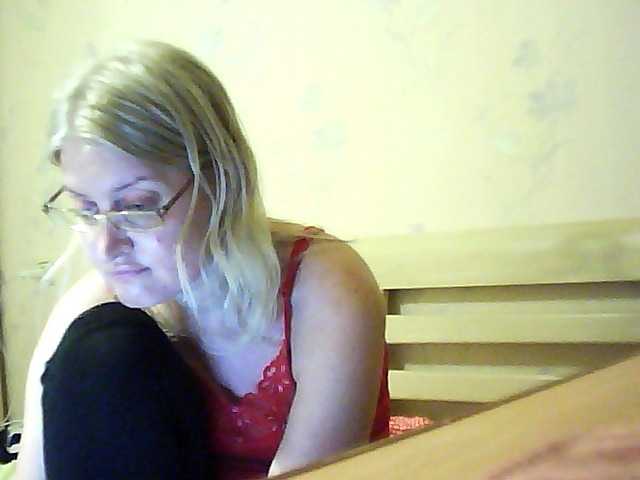 Capturi de ecran de difuzare Viktori94