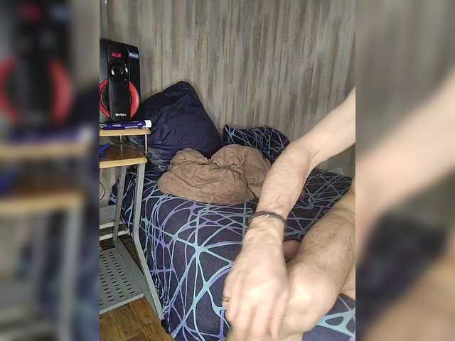 Capturi de ecran de difuzare Angelok888