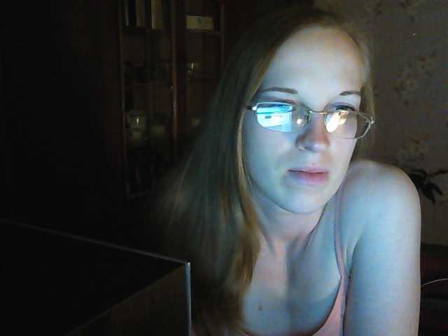 Capturi de ecran de difuzare Angelpussy1