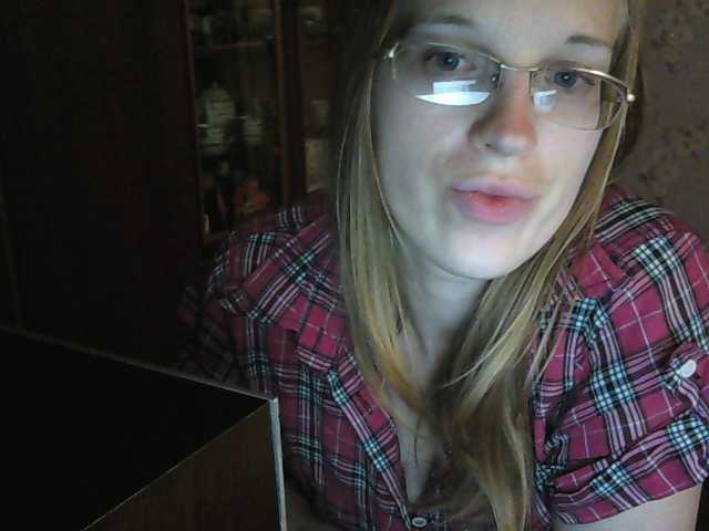 Capturi de ecran de difuzare Angelpussy1