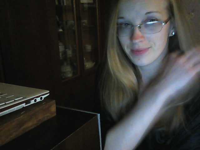 Capturi de ecran de difuzare Angelpussy1