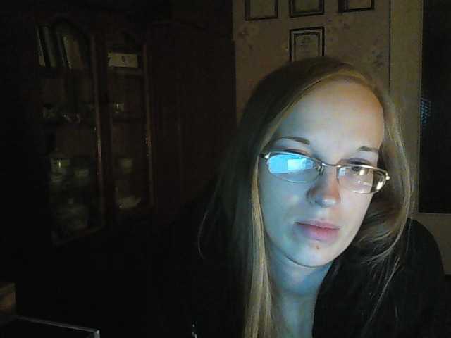 Capturi de ecran de difuzare Angelpussy1