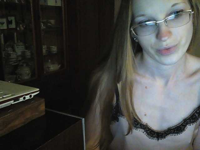 Capturi de ecran de difuzare Angelpussy1