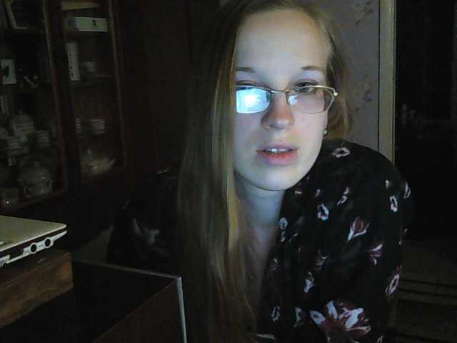 Capturi de ecran de difuzare Angelpussy1