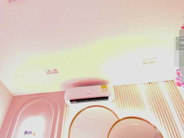 Capturi de ecran de difuzare AngelRouse