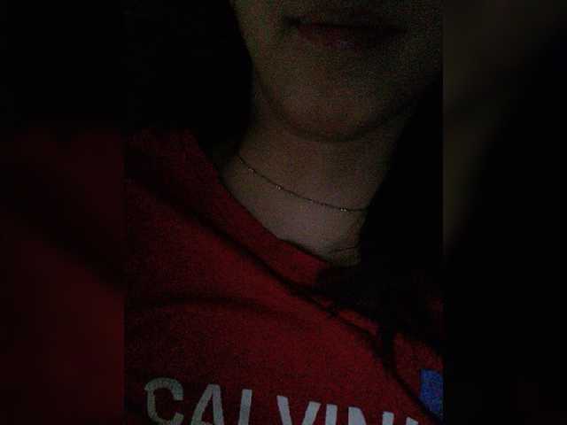 Capturi de ecran de difuzare Your_Love