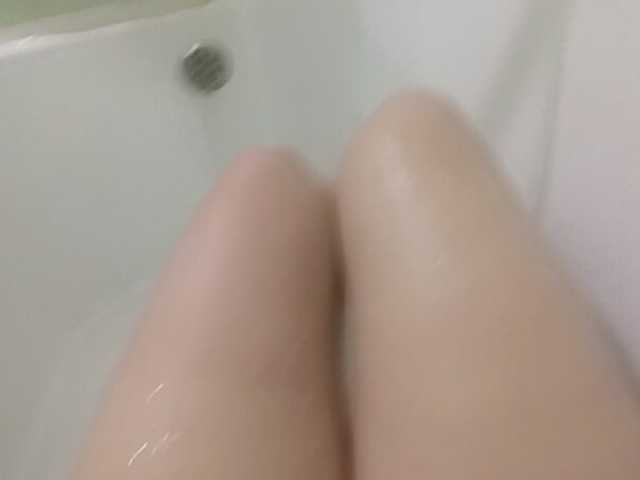 Capturi de ecran de difuzare Ani67