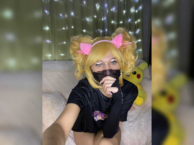 Capturi de ecran de difuzare Animeshechka