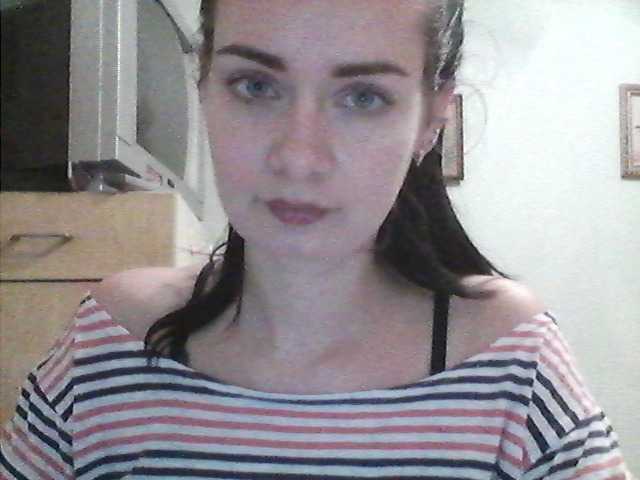 Capturi de ecran de difuzare AnitAbuuM