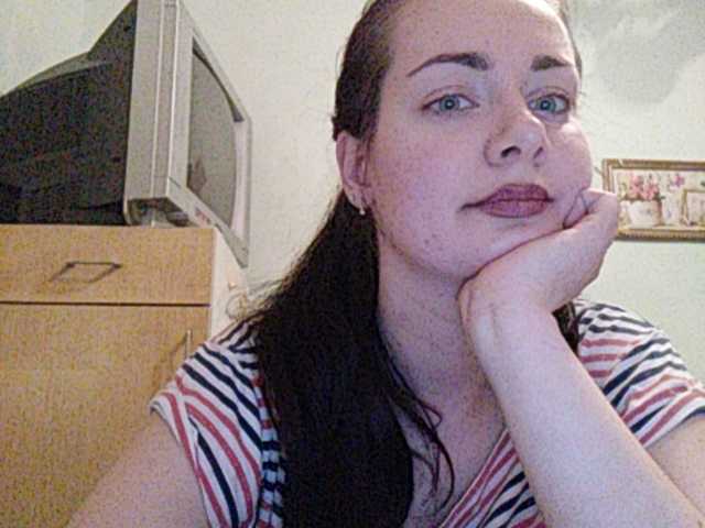 Capturi de ecran de difuzare AnitAbuuM