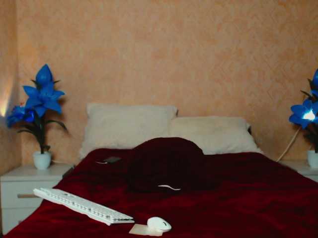 Capturi de ecran de difuzare anitee