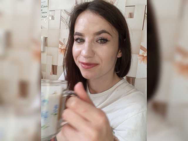 Capturi de ecran de difuzare _Astika_