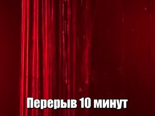Chat video erotic -AnlinaW-