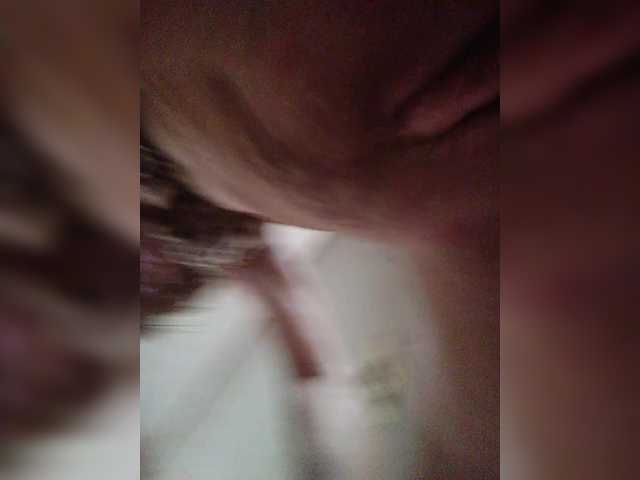 Capturi de ecran de difuzare Wild_at_Heart