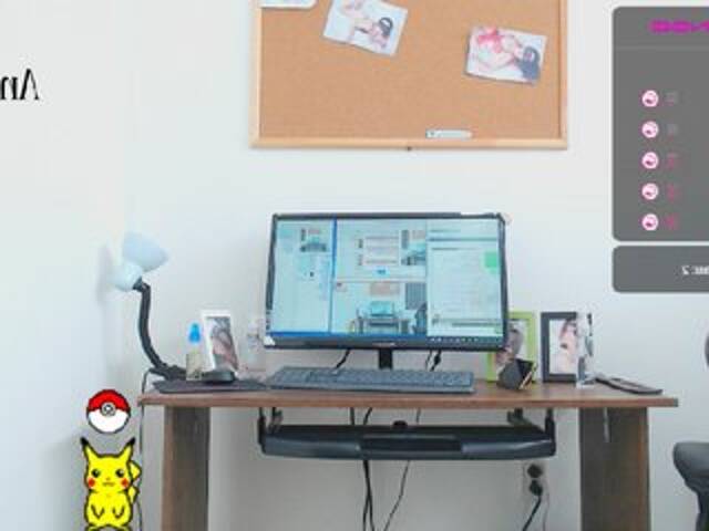 Capturi de ecran de difuzare anna-grey