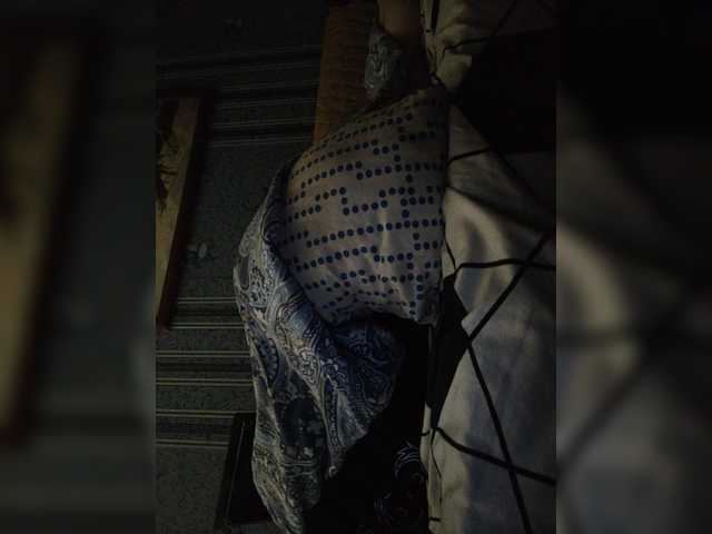 Capturi de ecran de difuzare Anna-Leda