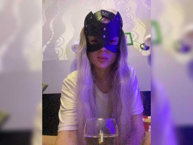 Capturi de ecran de difuzare anna12193