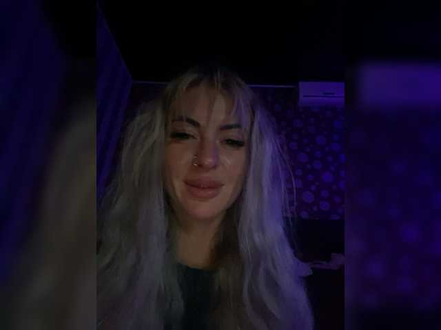 Capturi de ecran de difuzare anna12193