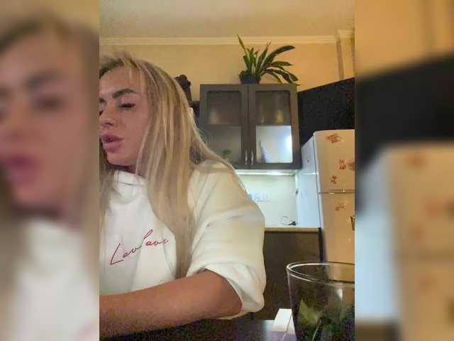 Capturi de ecran de difuzare anna12193