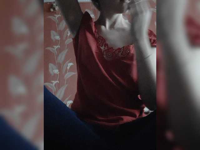 Capturi de ecran de difuzare Anna61566