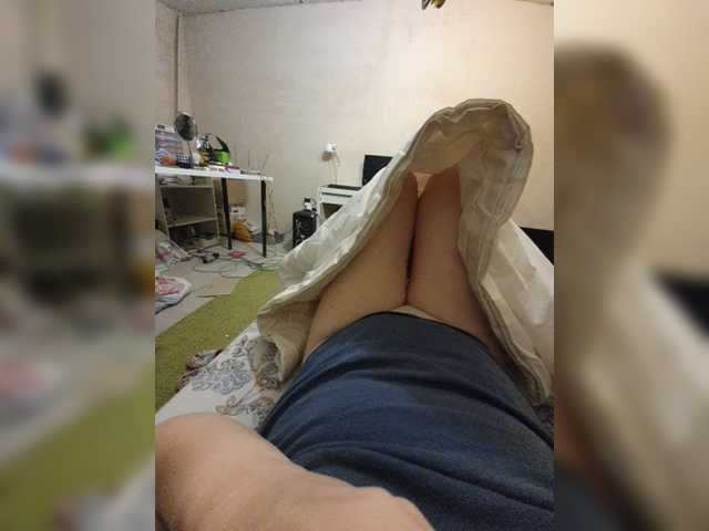 Capturi de ecran de difuzare annaaaaa