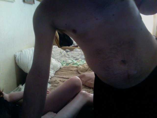 Capturi de ecran de difuzare AnnaAndrey