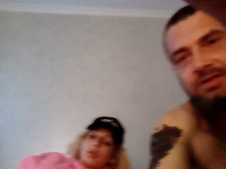 Chat video erotic AnnaArtem