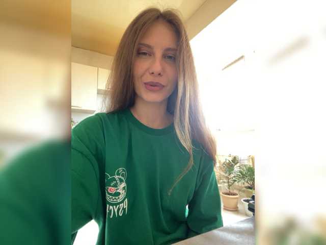 Capturi de ecran de difuzare AnnAnny