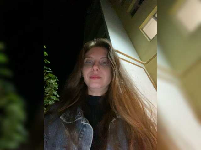 Capturi de ecran de difuzare AnnAnny