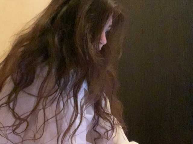 Capturi de ecran de difuzare AnnaCow13