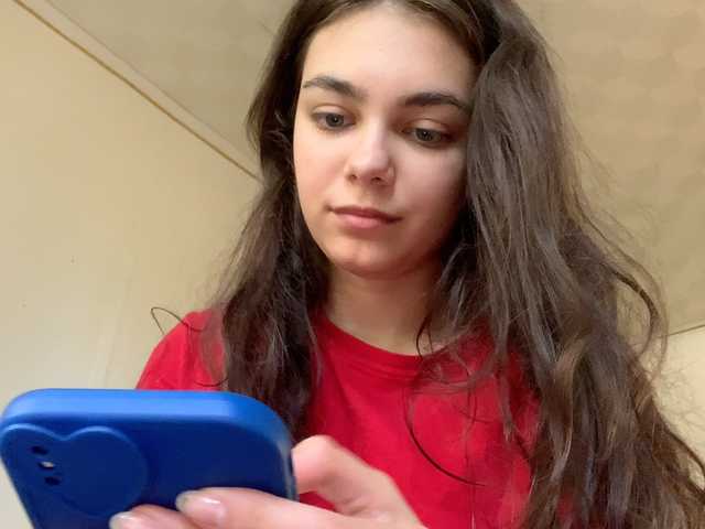 Capturi de ecran de difuzare AnnaCow13