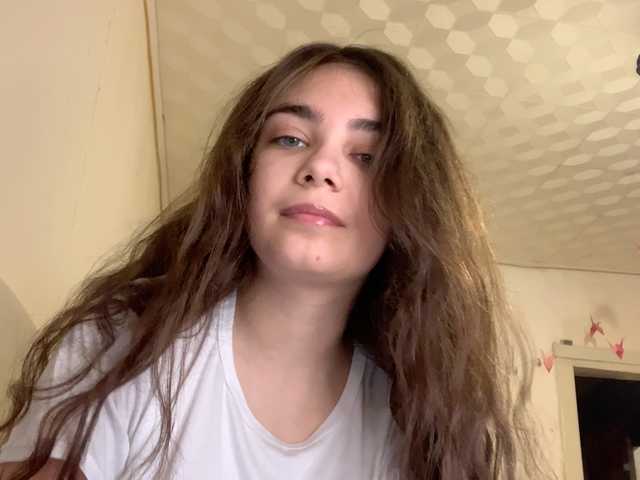 Capturi de ecran de difuzare AnnaCow13