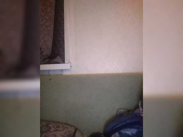 Capturi de ecran de difuzare AnnaDan