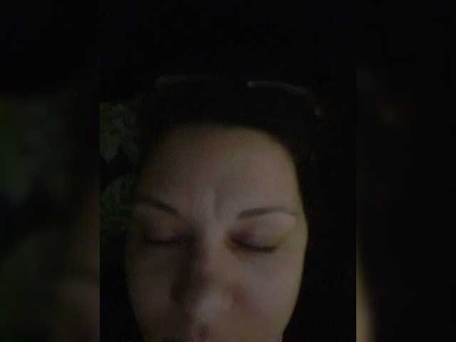 Capturi de ecran de difuzare AnnaFock