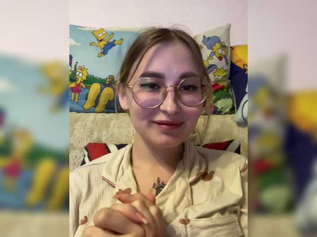 Capturi de ecran de difuzare Ana_sexclusive