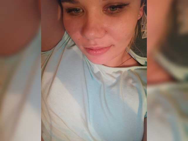 Capturi de ecran de difuzare AnnaShinyx