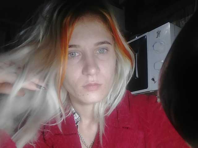 Capturi de ecran de difuzare Anasteihsen