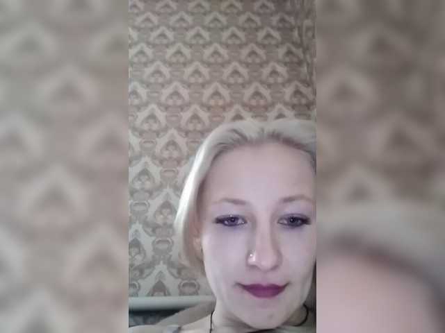 Capturi de ecran de difuzare AnnetteSecret